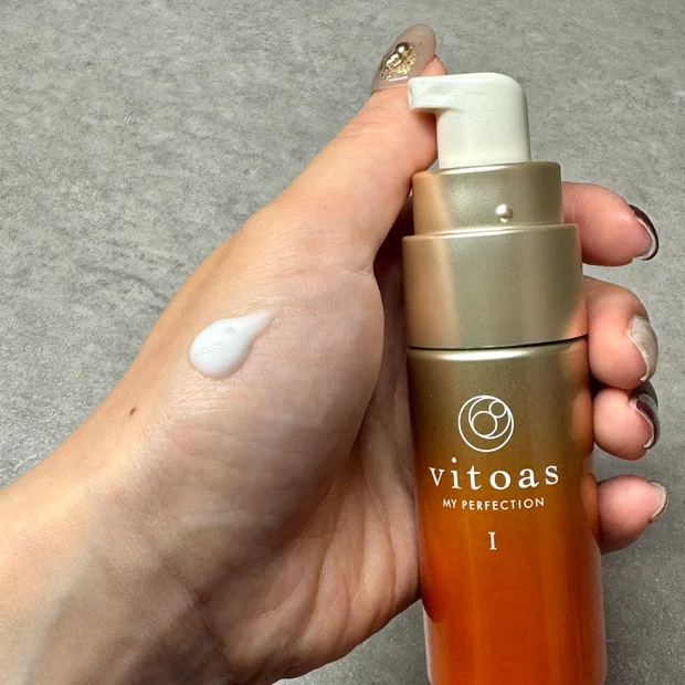 忙しい時は【ビトアス マイパーフェクション】に頼りたい！オールインワンケアが手放せない！