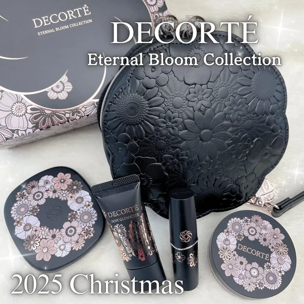 【クリスマスコフレ2025】〈コスメデコルテ〉エターナル ブルーム コレクションをイエベ春が全アイテムレビュー【動画付き】