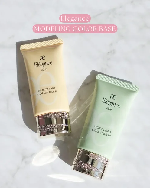 【エレガンスの新作下地】神崎恵さんも絶賛！イエローとグリーンの2種をブルべがお試し