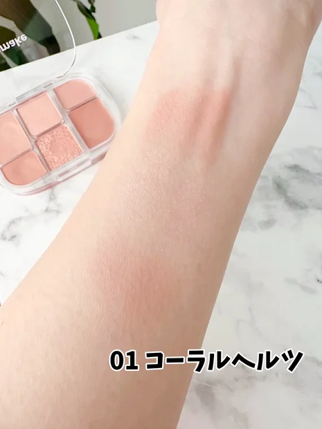 【こなれメイク叶える✨水彩画パレット誕生🎨】WAKEMAKE『ソフトシアーマルチパレット』