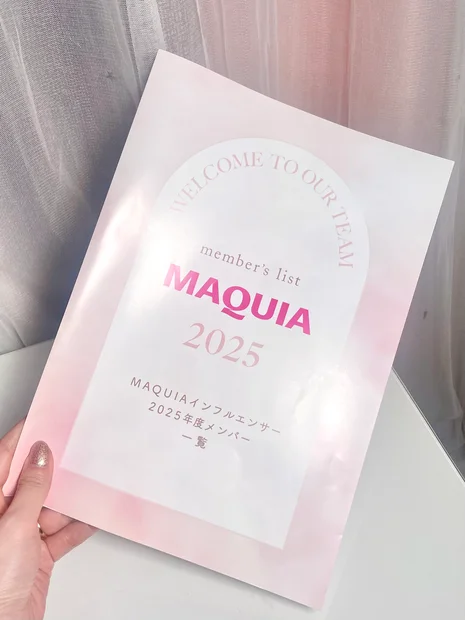 【ビューティオフ会】MAQUIAインフルエンサー大集合！【2025年】