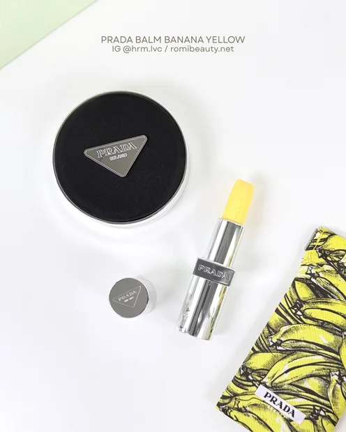 PRADA【購入品レビュー】プラダ リップ バーム フロスティング ケア U002 バナナイエロー｜保湿・香り・カラーを徹底解説‼️