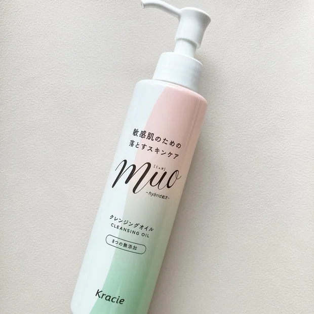 【敏感肌・乾燥肌さんおすすめ】しっかりメイクもするんとオフ！肌へのやさしさにこだわった「ミュオ クレンジングオイル」
