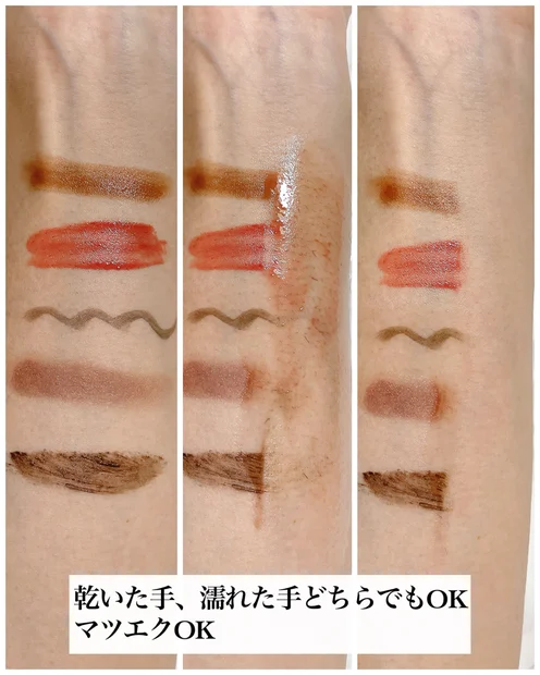 敏感肌におすすめ！安くてクオリティが高い。肌を配慮し生まれた《ミュオ クレンジング》