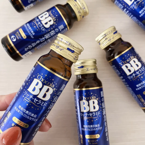 乾燥しがちな大人の肌に♡肌の保湿力を高める美容ドリンク「チョコラBB®️リッチセラミド」。