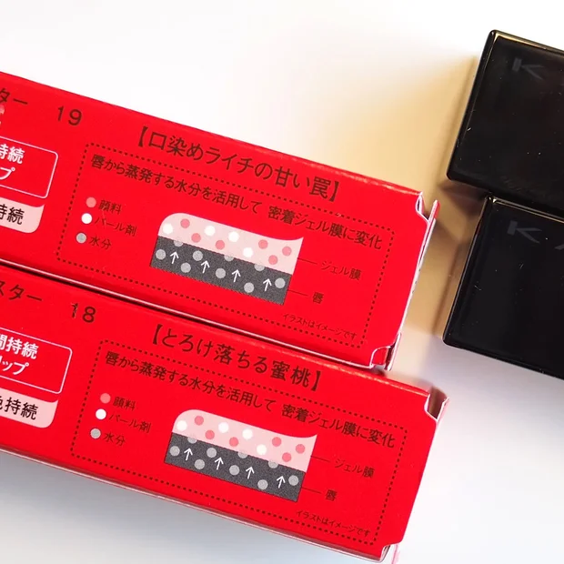 【1/24発売】待望の新色イエベ春が選んだ「リップモンスター」18＆19をレビュー！