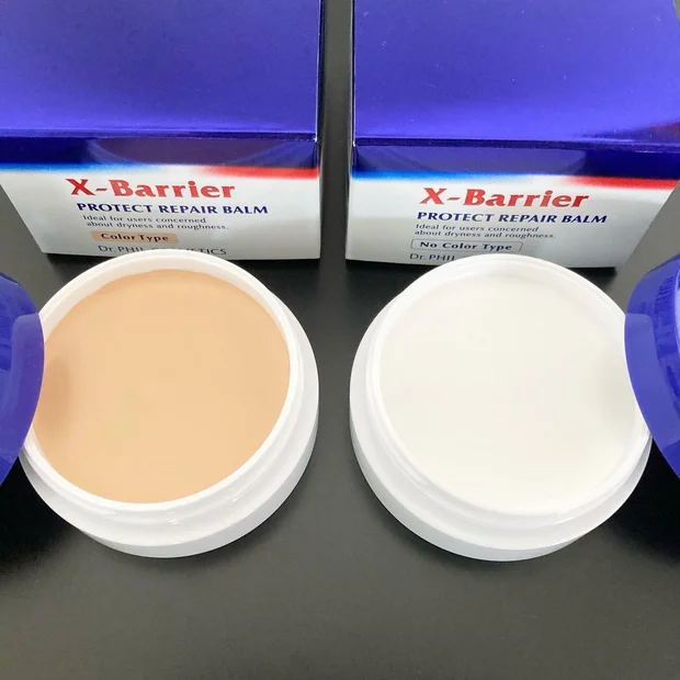 ゆらぎ肌に嬉しいエクスバリアのプロテクトリペアバーム♫乾燥・肌あれだけでなく赤みまでカバー！