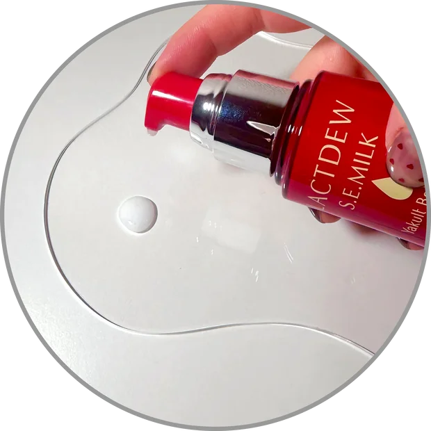 【ラクトデュウ】SNSでバズった「ヤクルト選手のスキンケア」を40代が本音レビュー！