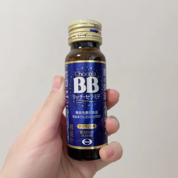 【年々気になる肌悩みに嬉しい３大美容成分がこの１本に】保湿力を高めるケアがドリンクタイプで手軽に摂り入れられるチョコラBB®︎リッチ・セラミドがおすすめ(^^)/