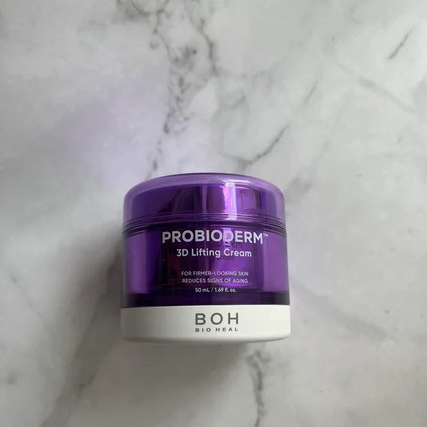 【バイオヒールボ】肌の弾力やハリをキープしたい方必見の大人気クリーム