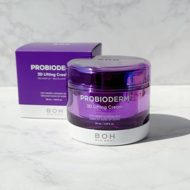 まるで中顔面短縮！？バイオヒールボの最新クリームでふっくらハリ肌