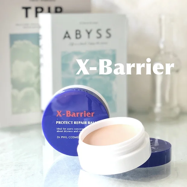 【エクスバリアから待望の#お守り保護バーム 登場！】24時間いつでも肌あれケア！マルチお守り保護バームは2種類の色で使い分けも可能