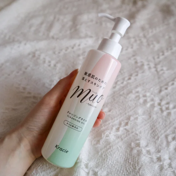 【プチプラ】バスってるmuo(ミュオ)のクレンジングオイル！敏感肌も使えてコスパ最強！