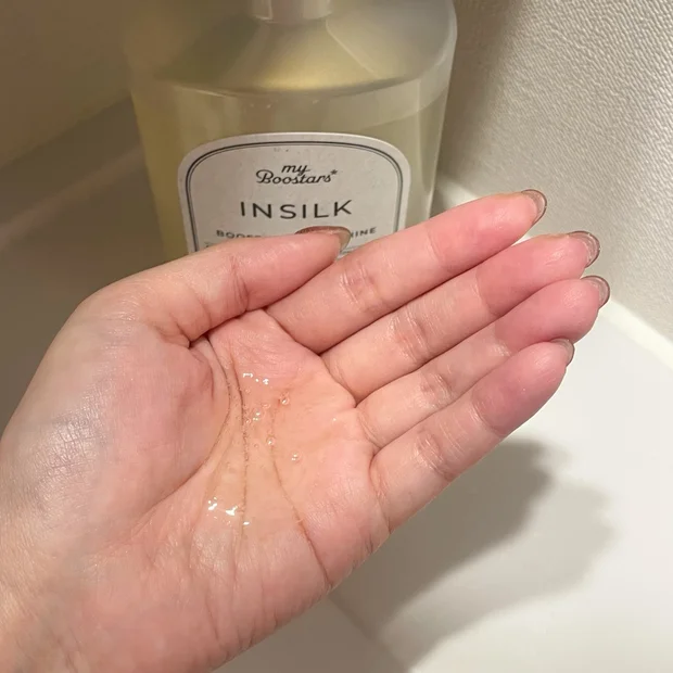 【内側から潤うサラ艶髪に♡】マイブースターズ インシルク ブースターシャンプー