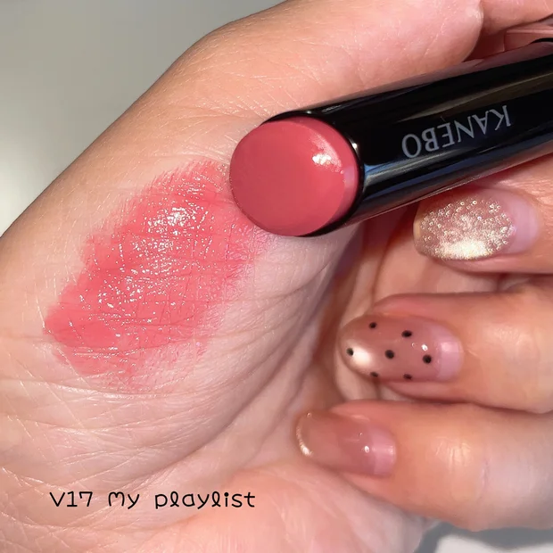 【カネボウ春新色】荒れないリップ「ルージュスターヴァイブラント」V17とV18をレビュー