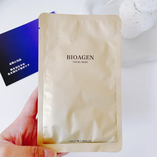 【ご褒美マスク】BIOAGEN（バイオエイジン）で贅沢ケア！乾燥肌の私が実際に使ってみた