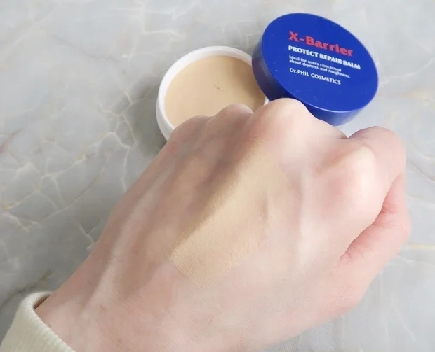 肌を保護しながら、紫外線対策☆エクスバリアプロテクトリペアバーム