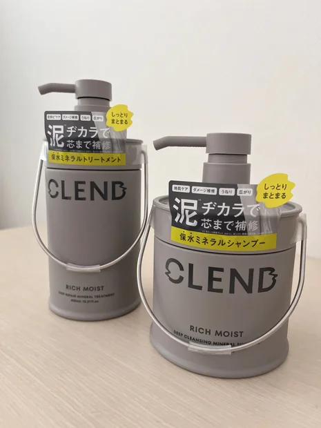 パサつく髪&頭皮の悩みに！新ヘアケアブランド「CLEND（クレンド）」クレイブレンド処方の保水ミネラルシャンプー&トリートメントをリアルレビュー！