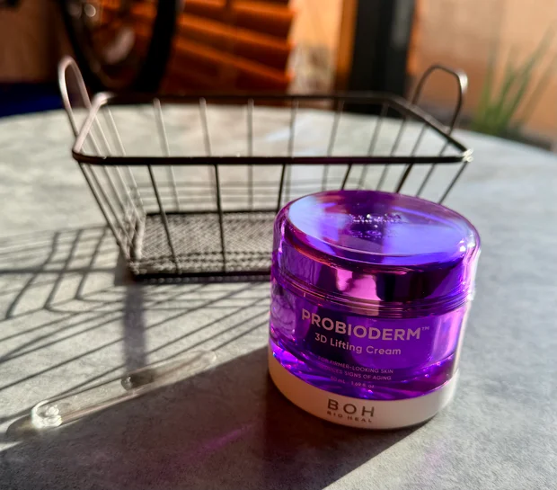 メガポゲット損なし！中顔面短縮⁈バイオヒールボ【プロバイオダーム™ 3Dリフティングクリーム】レビュー