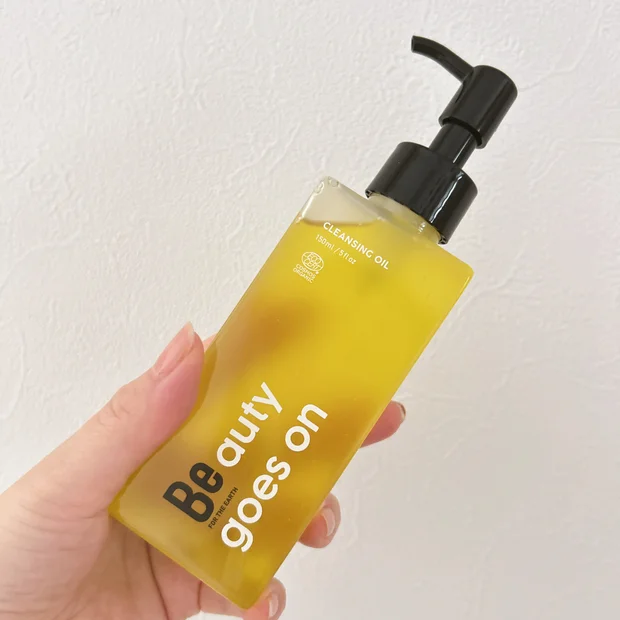 【落とすケア】「Be クレンジングオイルC」まるで美容液オイル！10種の保湿成分配合のオーガニッククレンジングオイルをリアルレビュー！