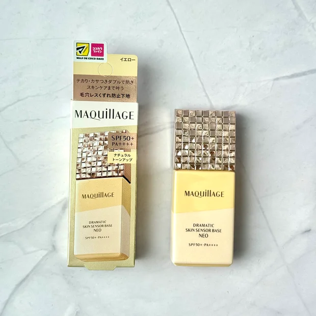 【店舗限定色】マキアージュ新作♡ドラマティック スキンセンサーベース イエローをレビュー【くすみ改善】