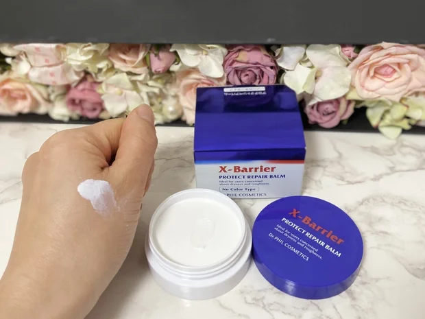 新発売！マスク擦れなどから肌を保護、UVカットとベースメイクもできる１つで3役のバームが登場！