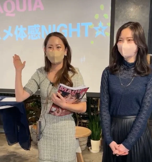 【MAQUIAベストコスメ体感NIGHT★】私の夢が叶いました！体験レポート＆マミ様インスタライブ出演㊙︎裏話！