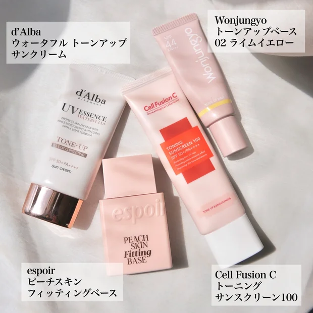 愛用日焼け止め16選！【タイプ別おすすめUV】人気急上昇中のスティックタイプや、トーンアップ＆美肌づくりに欠かせないアイテムをご紹介