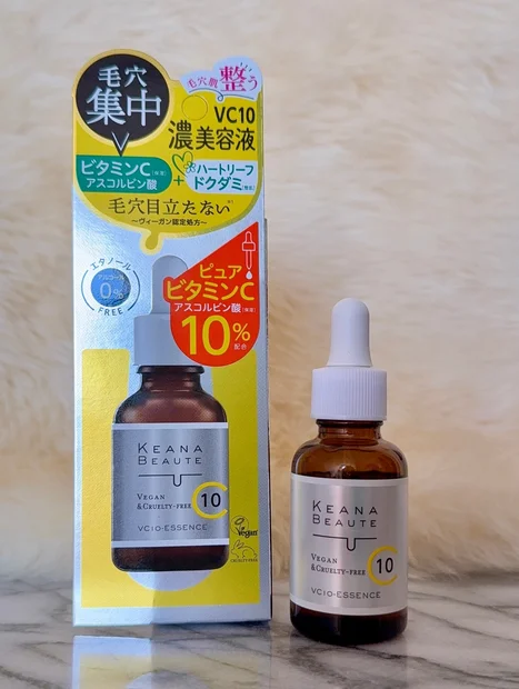 毛穴悩みにまっすぐ届く。ピュアビタミンC10％「ケアナボーテ VC10濃美容液」レビュー