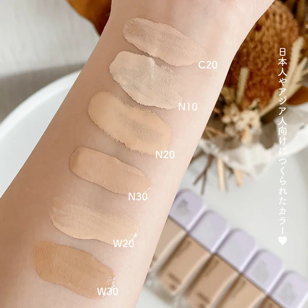 2月10日発売【メイベリン SPステイ ルミマット リキッド ファンデーション】早くも話題沸騰中の新作ファンデーションを全色レビュー