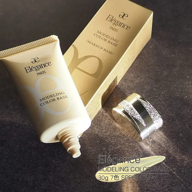 【ベストコスメ】冬ぐすみの肌も自然にトーンアップ！エレガンス モデリング カラーベース＜イエロー＞をレポート