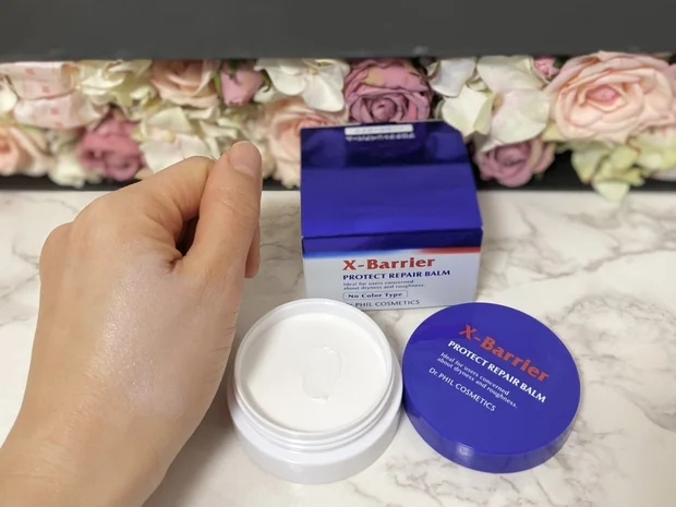 新発売！マスク擦れなどから肌を保護、UVカットとベースメイクもできる１つで3役のバームが登場！