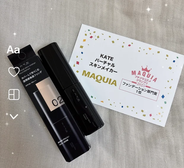 バーチャル美肌になりたいっ♡バーチャルスキンメイカーを試してみました！