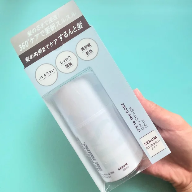 【IT'S トゥザコア コアチャージセラム】髪の芯まで考えたヘアケアを多毛がレビュー