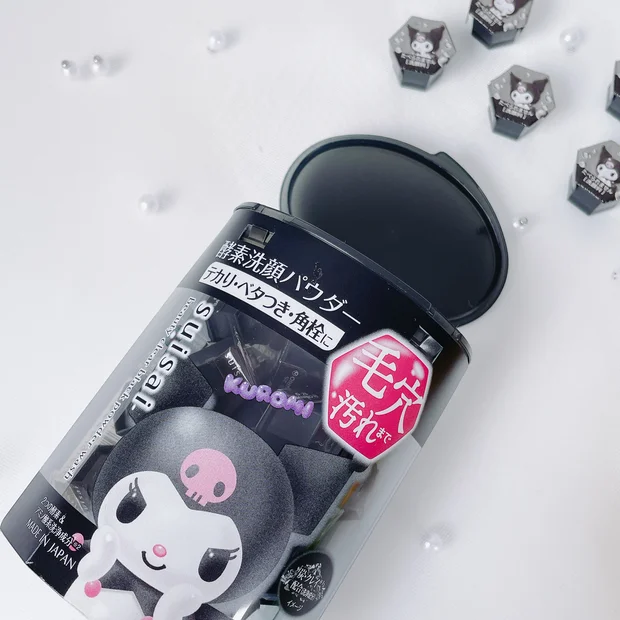 【毛穴ケア】スイサイ酵素洗顔パウダーがサンリオとコラボ♡効果や使用感をレビュー