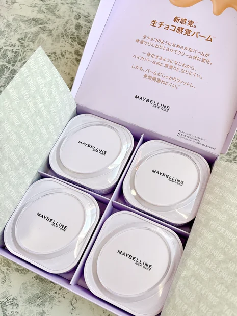メイベリン新作★新感覚のファンデーションが3月に登場！