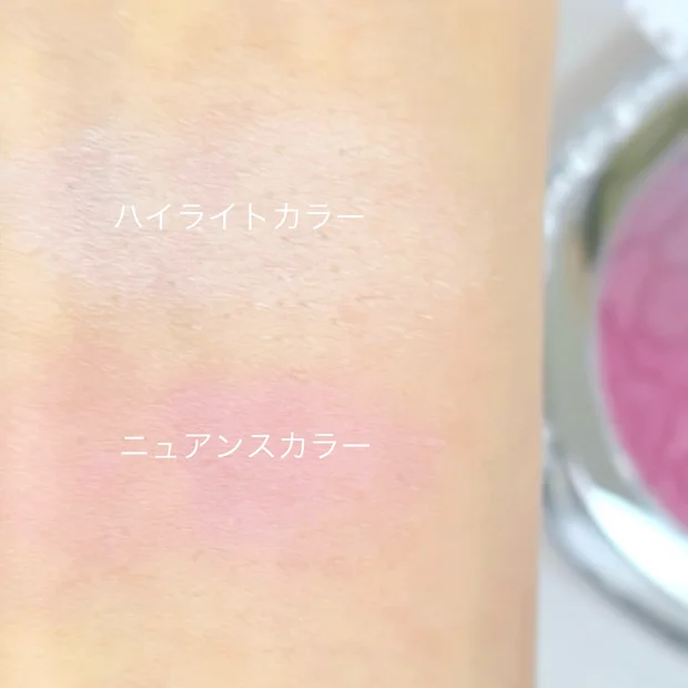 ２／２１登場[ジルスチュアート サクラブーケ　パステルペタル ブラッシュ]をスウォッチ