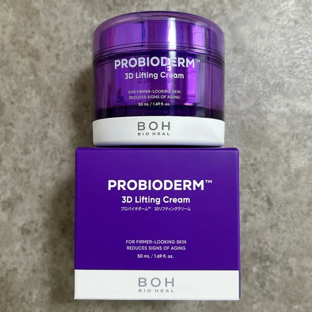 オリーブヤングで人気の【プロバイオダーム ™ 3D リフティングクリーム】使用レビュー