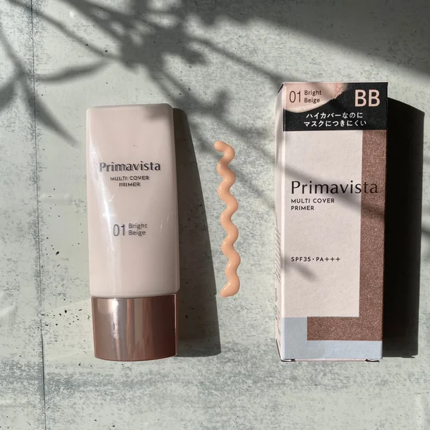 ＼2.18début／一本でベースメイクがきまるプリマヴィスタ　ハイカバーBB