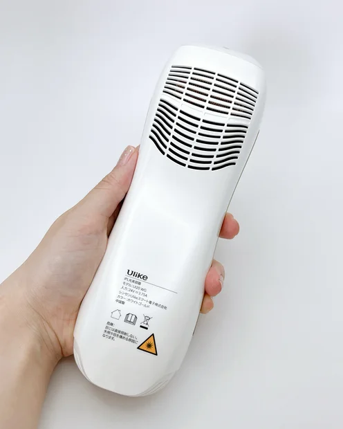 【家庭用脱毛器】自宅で叶えるサロン級ケア♪「Ulike Air 10 IPL光美容器」をご紹介