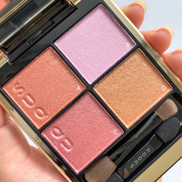 【1/23発売】SUQQU シグニチャー カラー アイズ 151 花盛｜多幸感ピンク全色