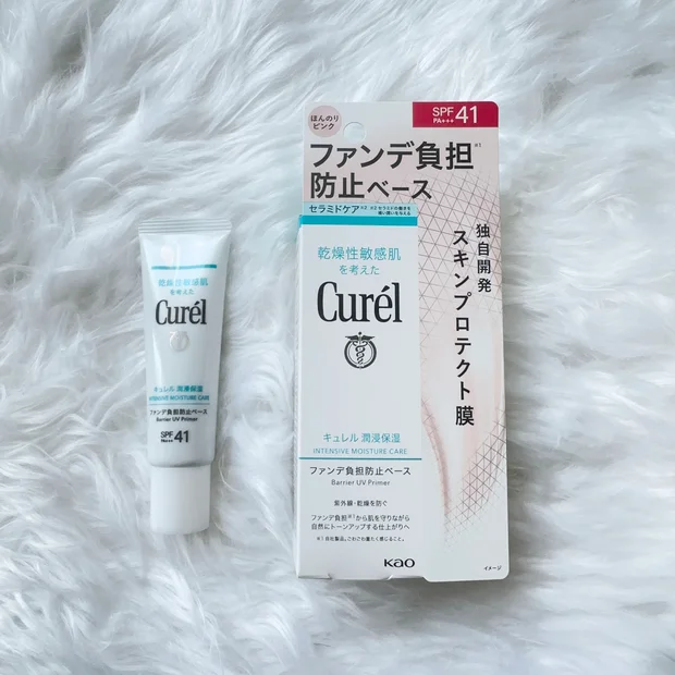 「塗る負担感」に着目した新発想。キュレルの潤浸保湿ベースをお試し♡