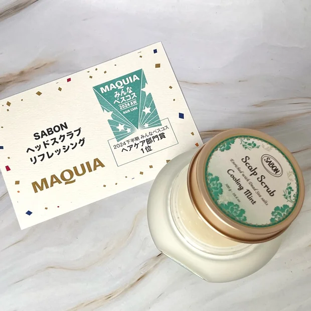 ガチガチ頭皮をリフレッシュ！SABON（サボン）ヘッドスクラブが至福の頭皮ケアだった話♡