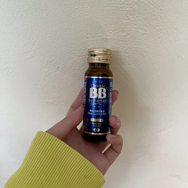 飲むセラミドで全身ケア！チョコラBB(R)リッチ・セラミド