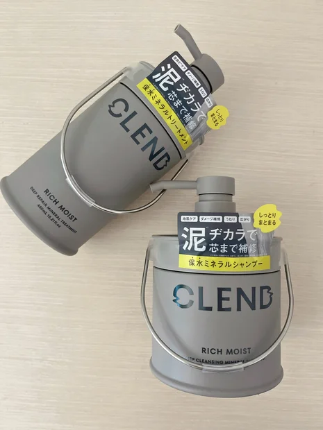 パサつく髪&頭皮の悩みに！新ヘアケアブランド「CLEND（クレンド）」クレイブレンド処方の保水ミネラルシャンプー&トリートメントをリアルレビュー！