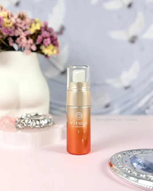 オールインワン《ビトアス マイパーフェクション》口コミ レビュー