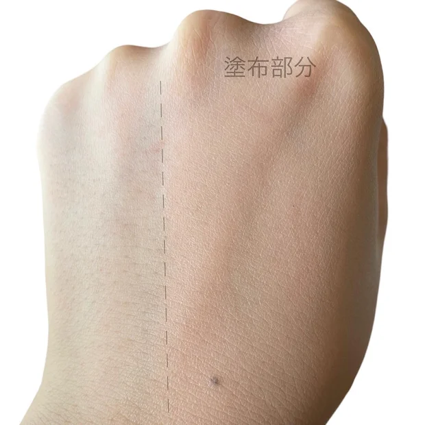 プリマヴィスタからBBクリームが発売！ハイカバー＆サラサラ仕上がりを叶えるジャストワン　フィニッシュ♪