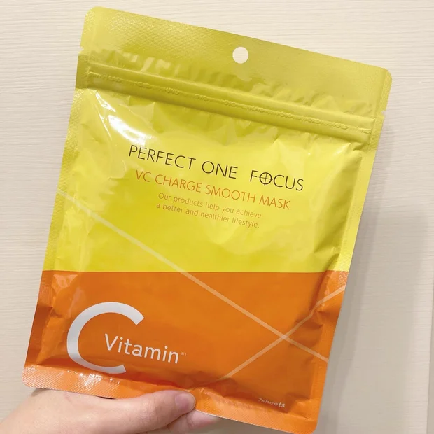 毛穴悩みにはビタミンブースターパック！パーフェクトワン フォーカスから新発売のVCチャージ スムースマスクをご紹介♪