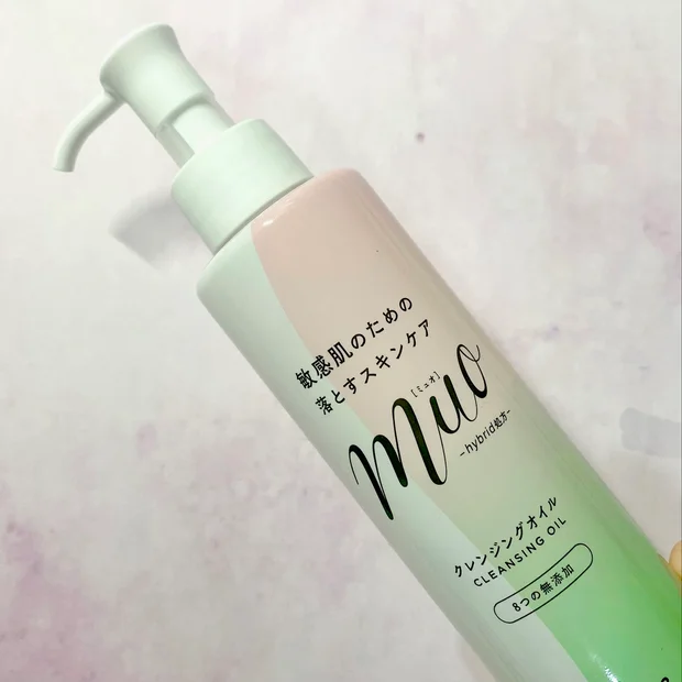 敏感肌でもきちんと落としたい！8つの無添加で安心の使い心地
