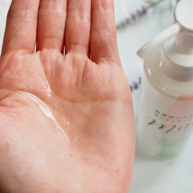 敏感肌でもしっかりメイクが楽しめる！W洗顔不要で洗浄力抜群「ミュオ クレンジングオイル」